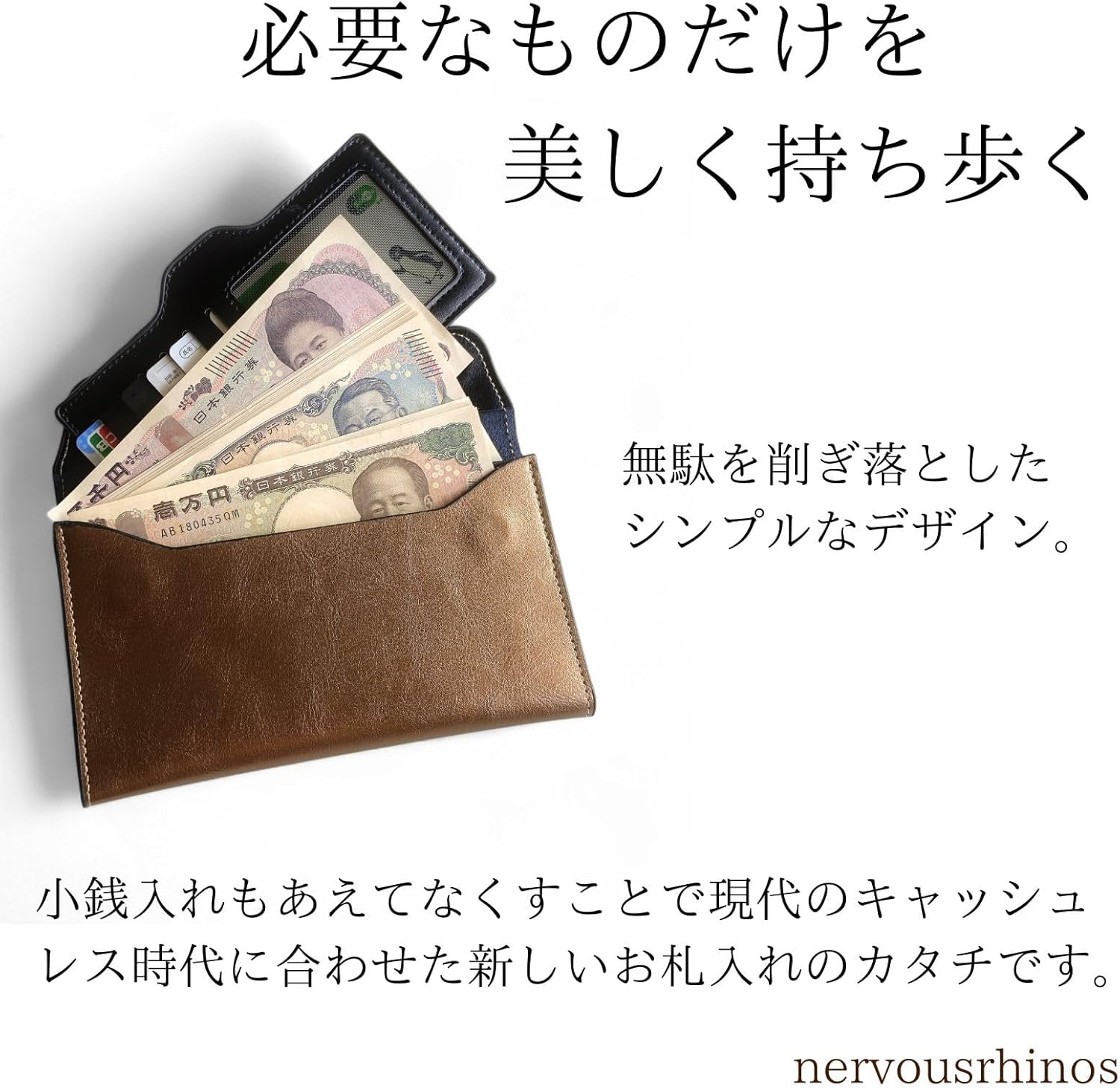 ぷりも。　再販リクエスト★simple 通帳ケース　お札が折らずに入る★ 磁気不良 ブランド 可愛い 通帳 楽天市場】全店限定価格◎【19%OFF】 財布・ケース・小物入れ